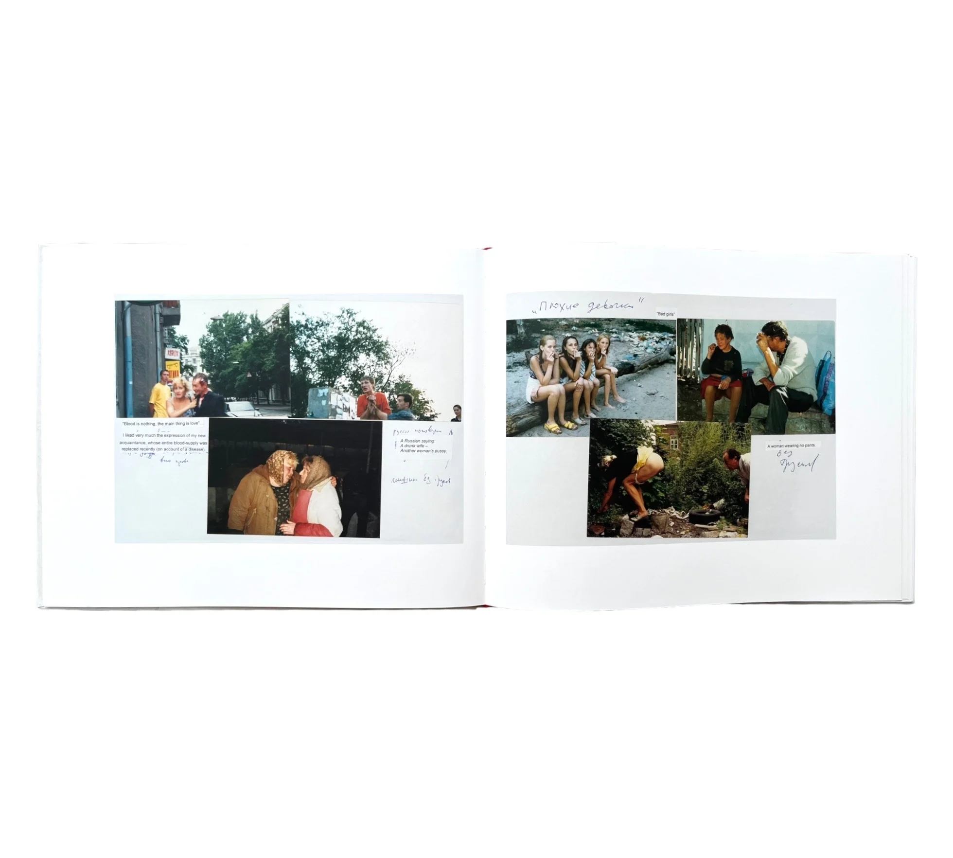 Boris Mikhailov: Look at Me, I Look at Water . . . or Perversion of Repose (Non-mint) - Image 8