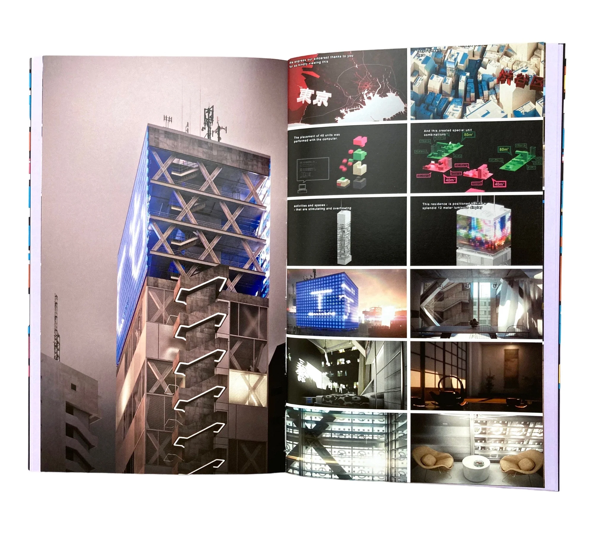 Chatter: Architecture Talks Back - Image 6