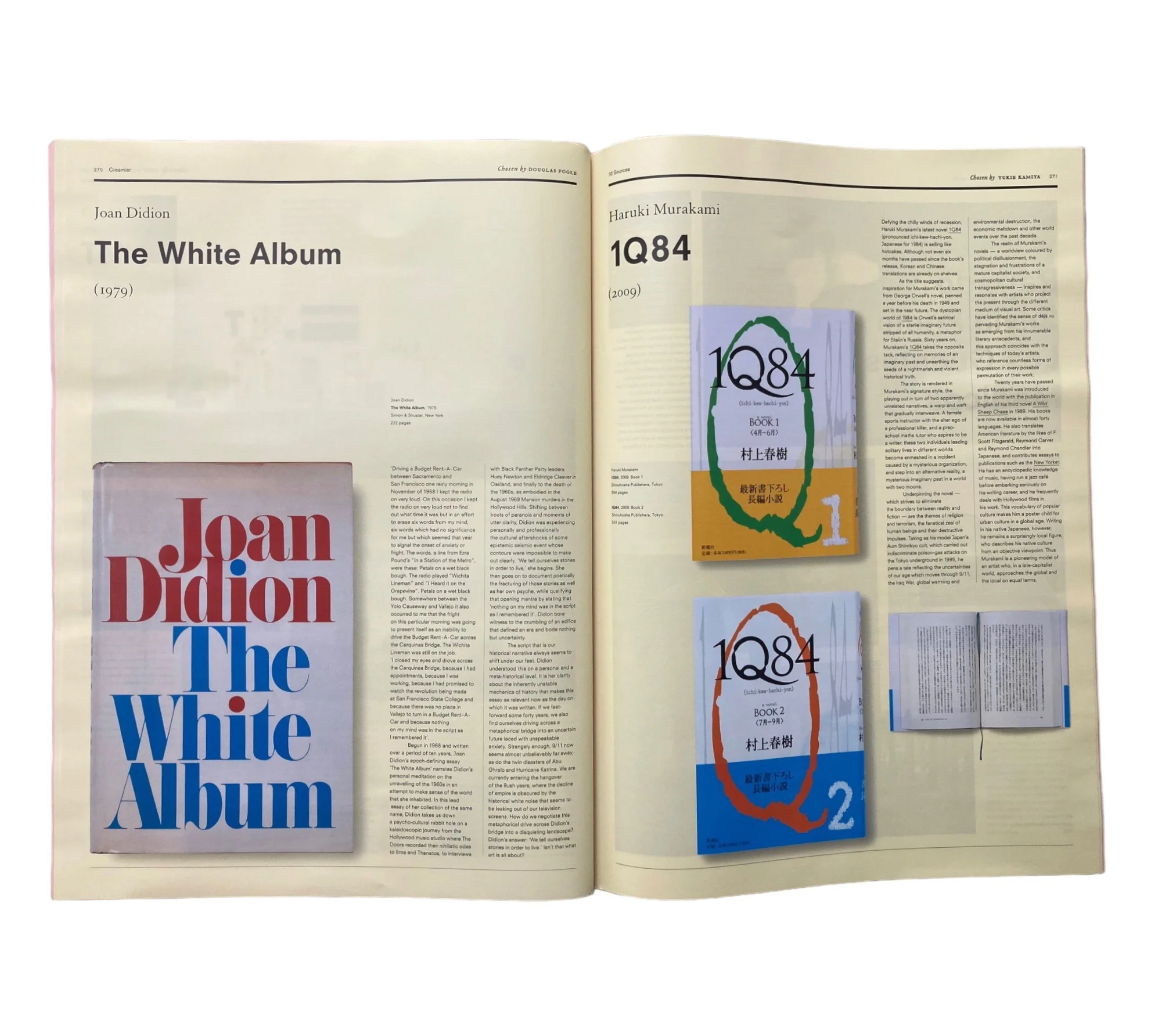Creamier: Contemporary Art in Culture - Image 20