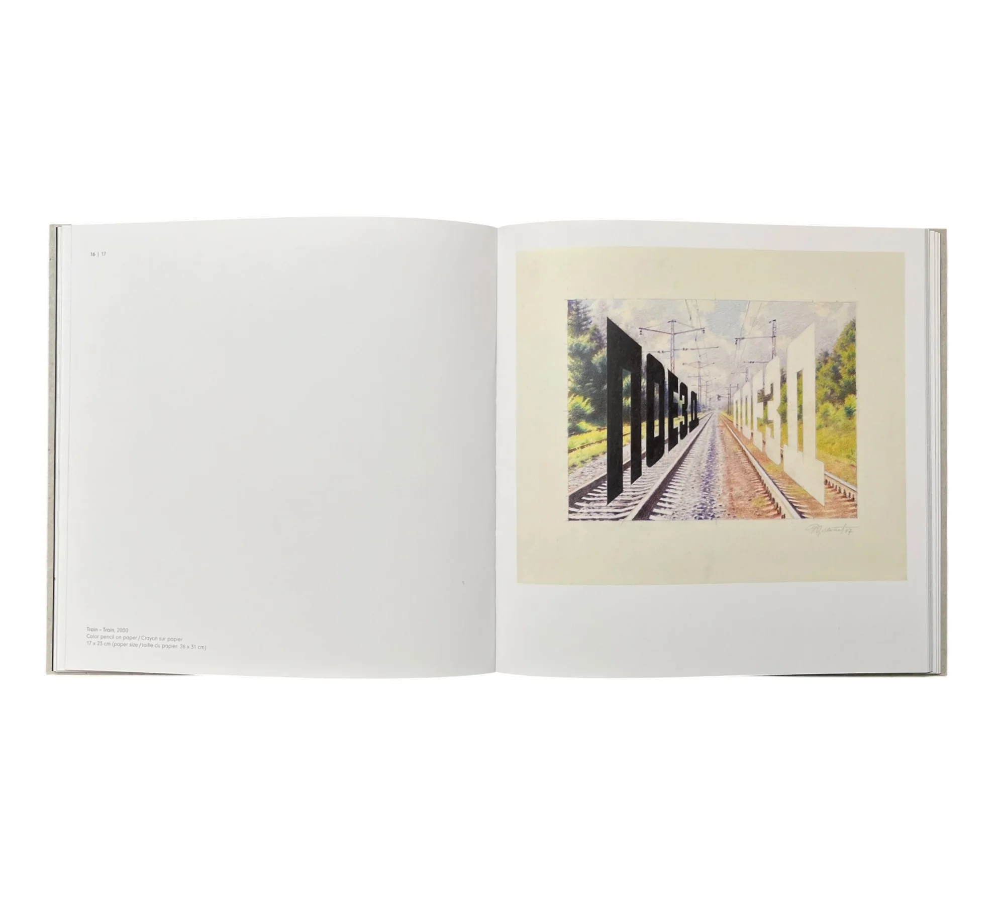 Erik Bulatov: Train-Train (Rare edition) - Image 8