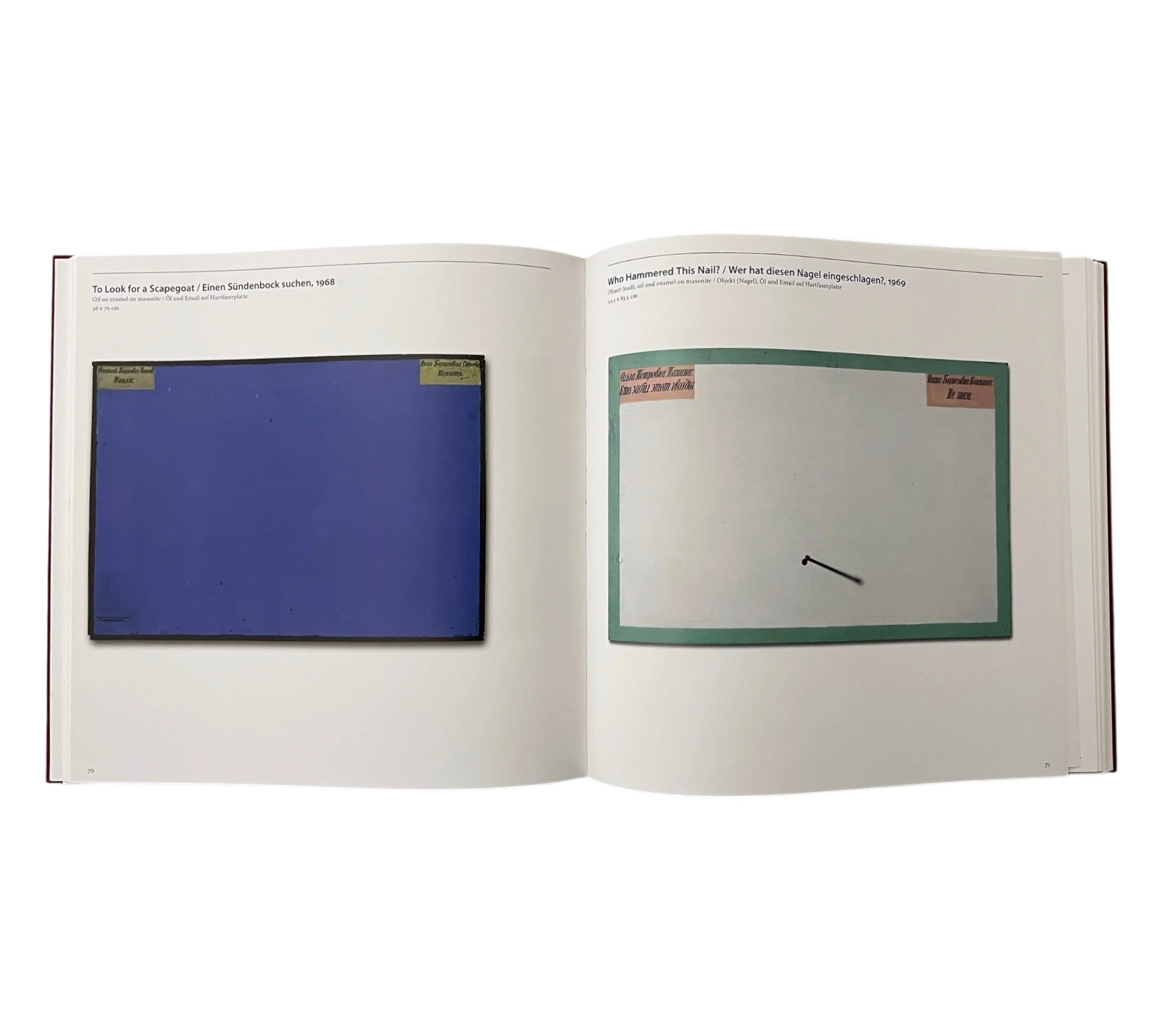 Ilya Kabakov: A Return to Painting - Image 12