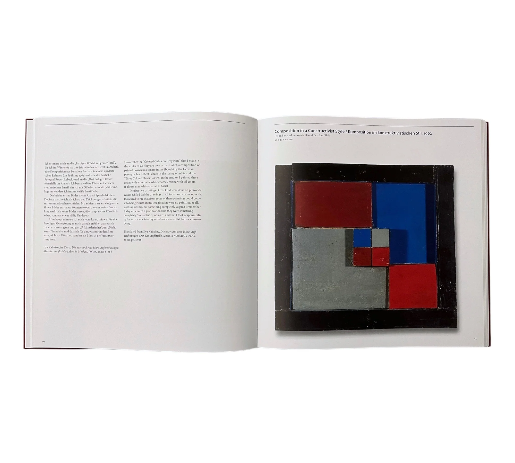 Ilya Kabakov: A Return to Painting - Image 7