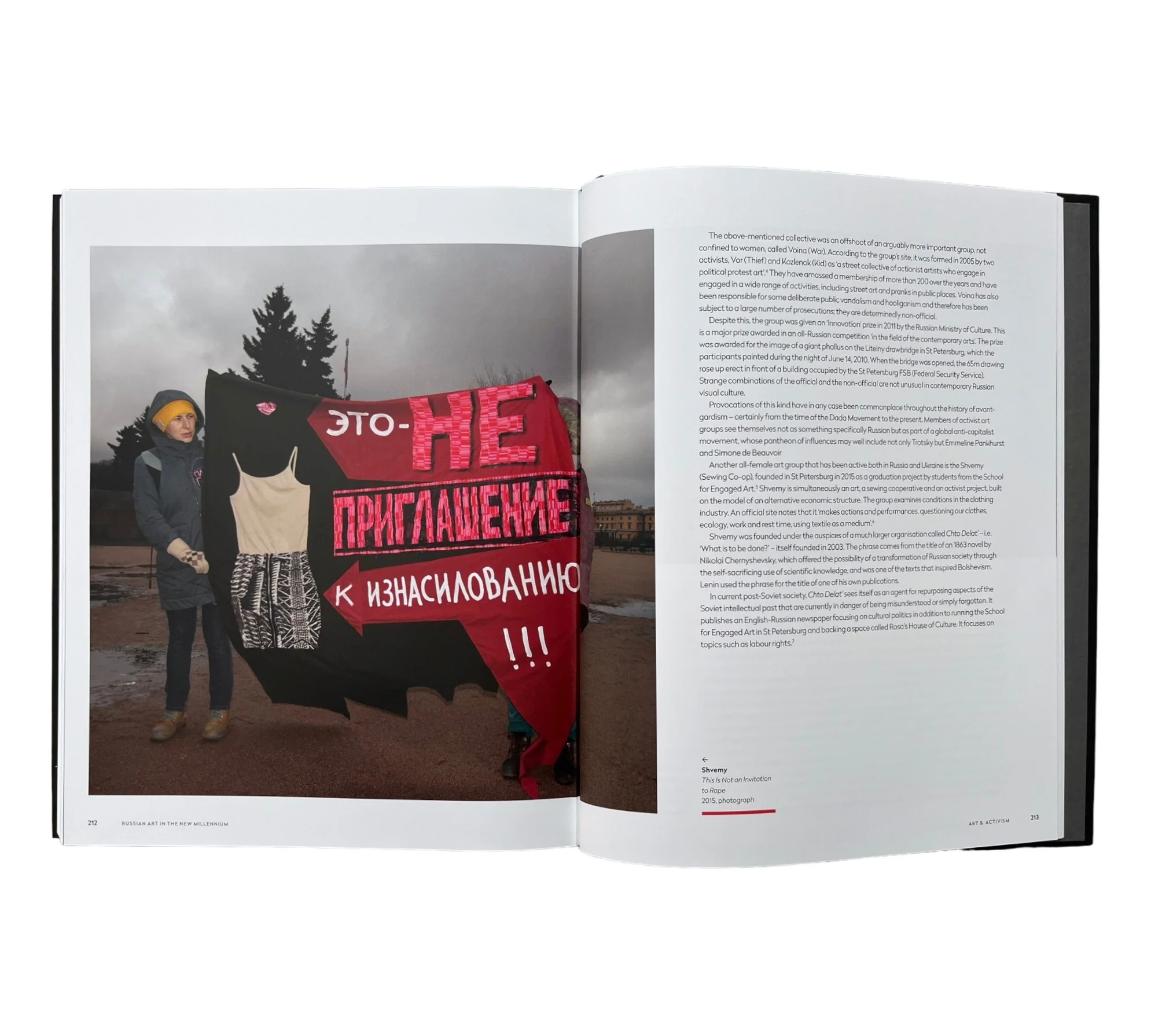 Russian Art in the New Millennium - Image 4