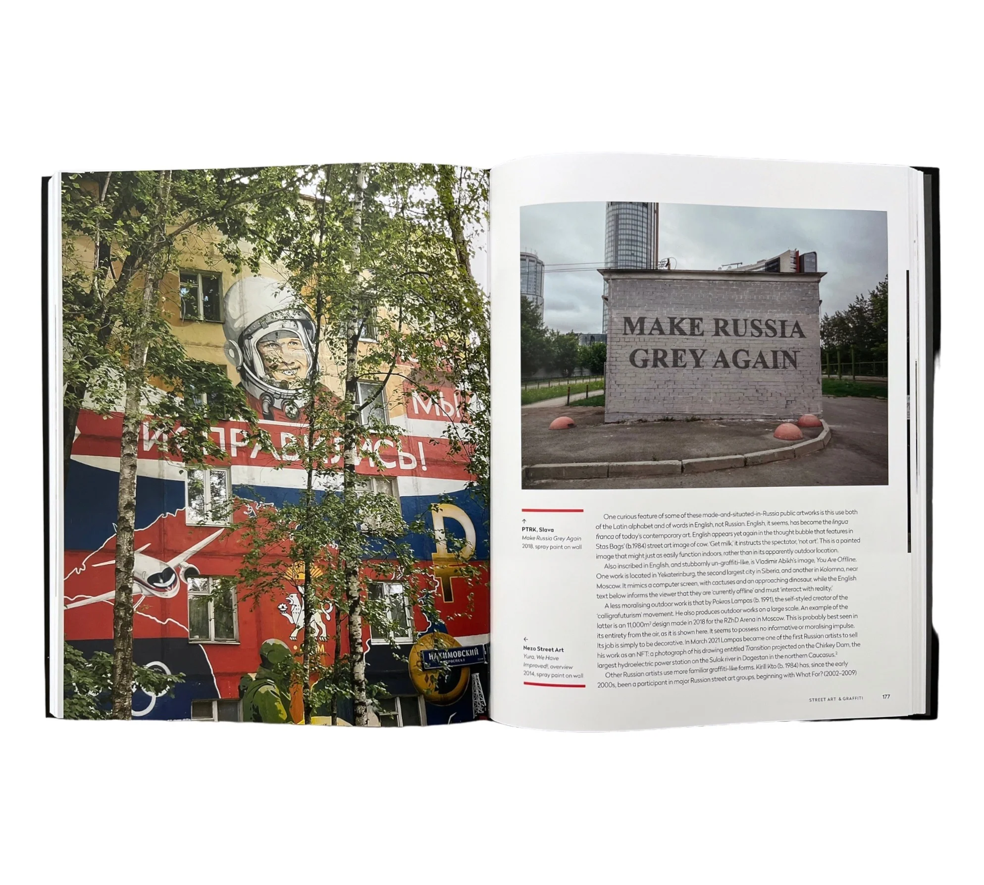 Russian Art in the New Millennium - Image 6